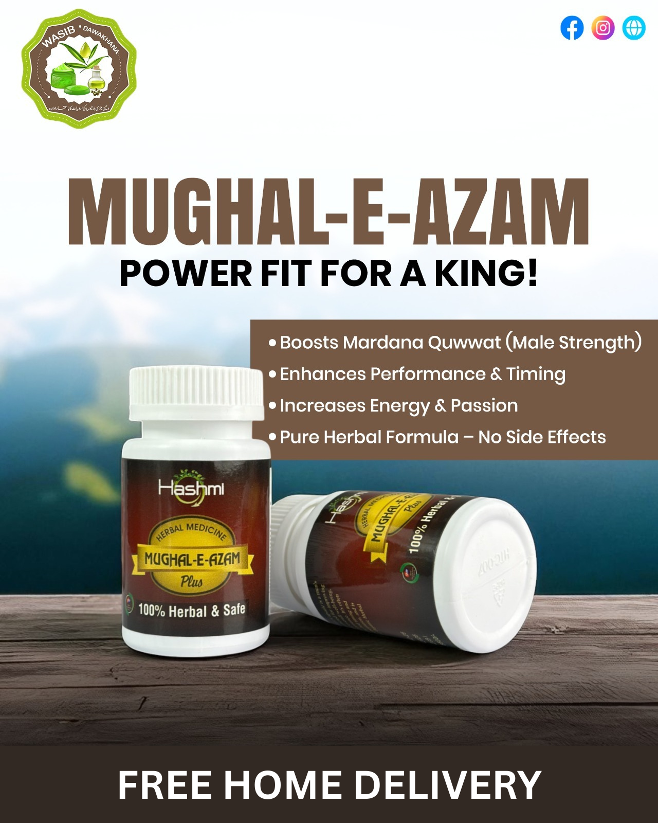 Mughal e Azam Capsule