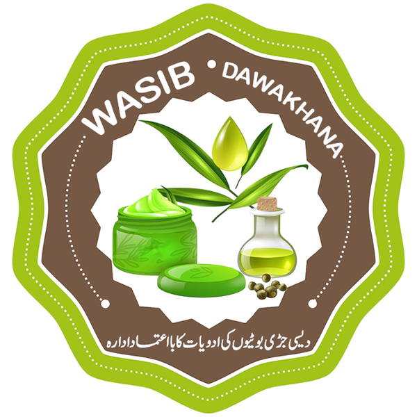 Wasib Dawakhana